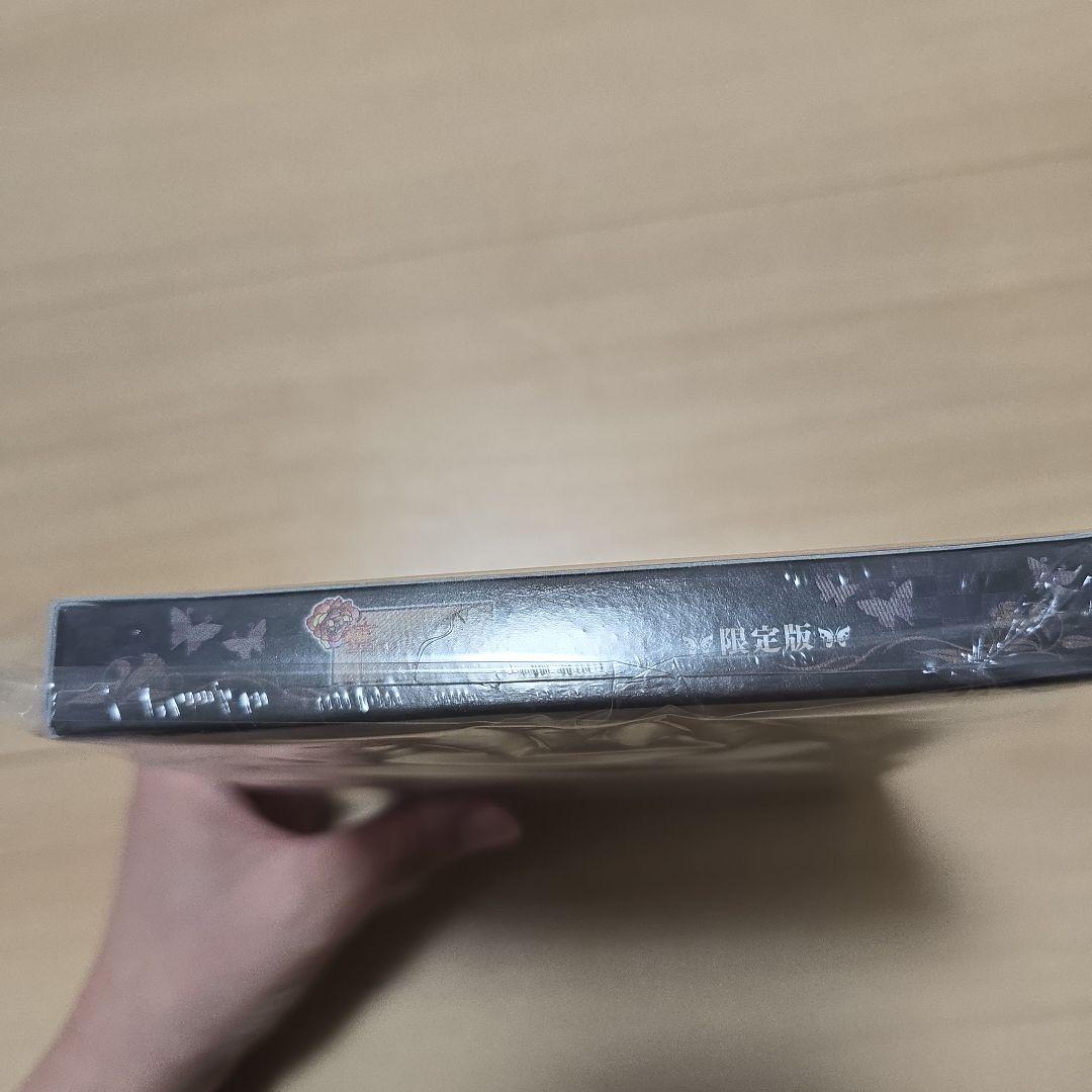 華ヤカ哉、我ガ一族 モダンノスタルジィ Switch 限定版