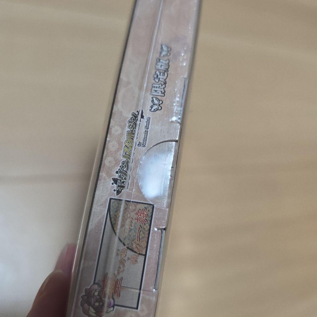 華ヤカ哉、我ガ一族 モダンノスタルジィ Switch 限定版