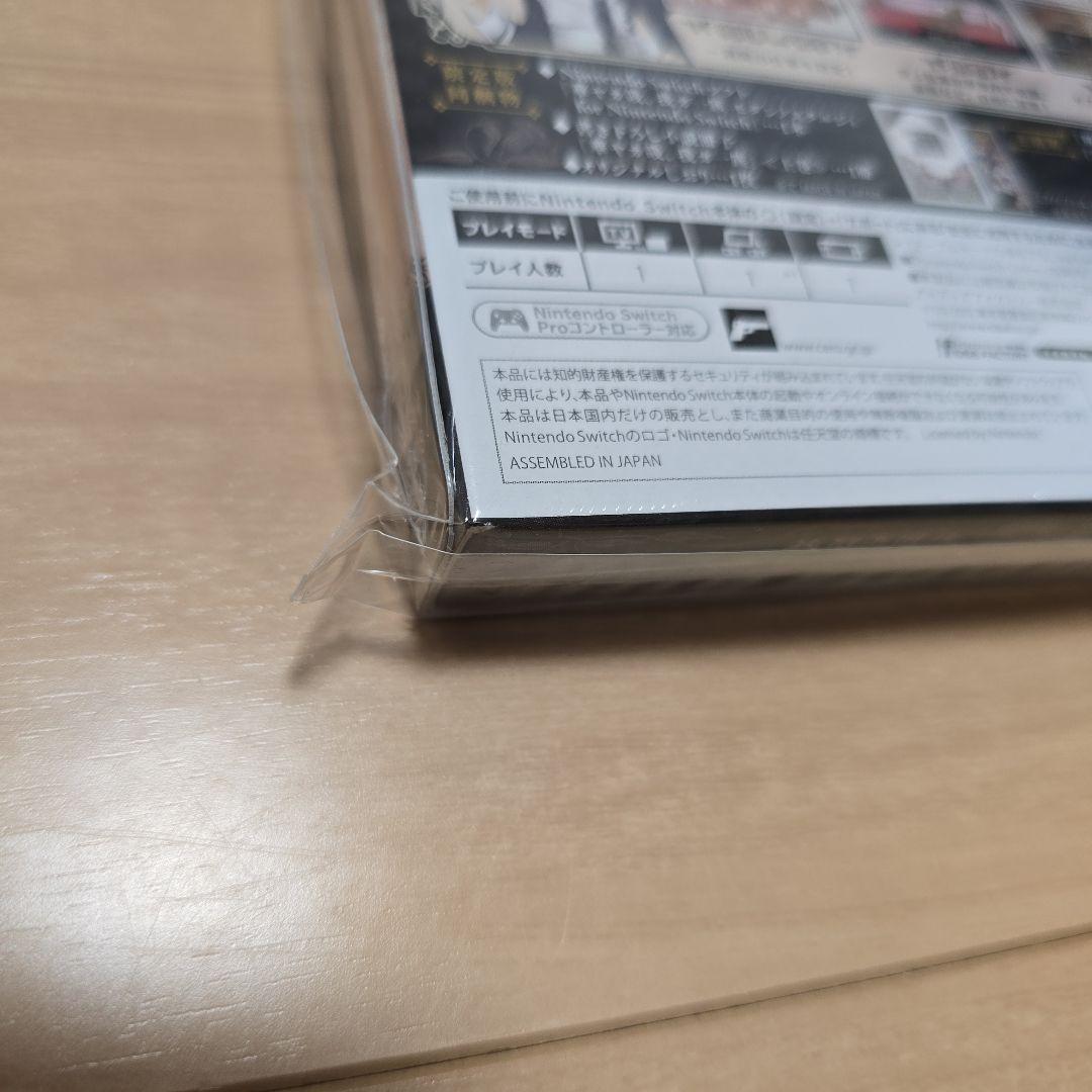 華ヤカ哉、我ガ一族 モダンノスタルジィ Switch 限定版