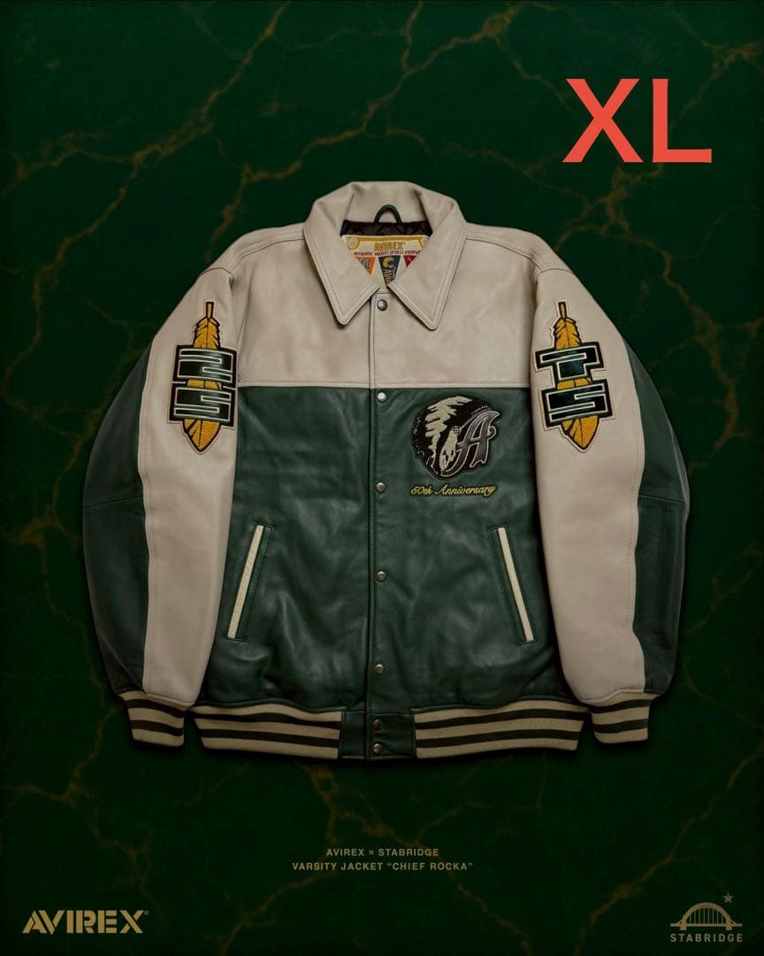 AVIREX STABRIDGE VARSITY JACKET XL グリーン