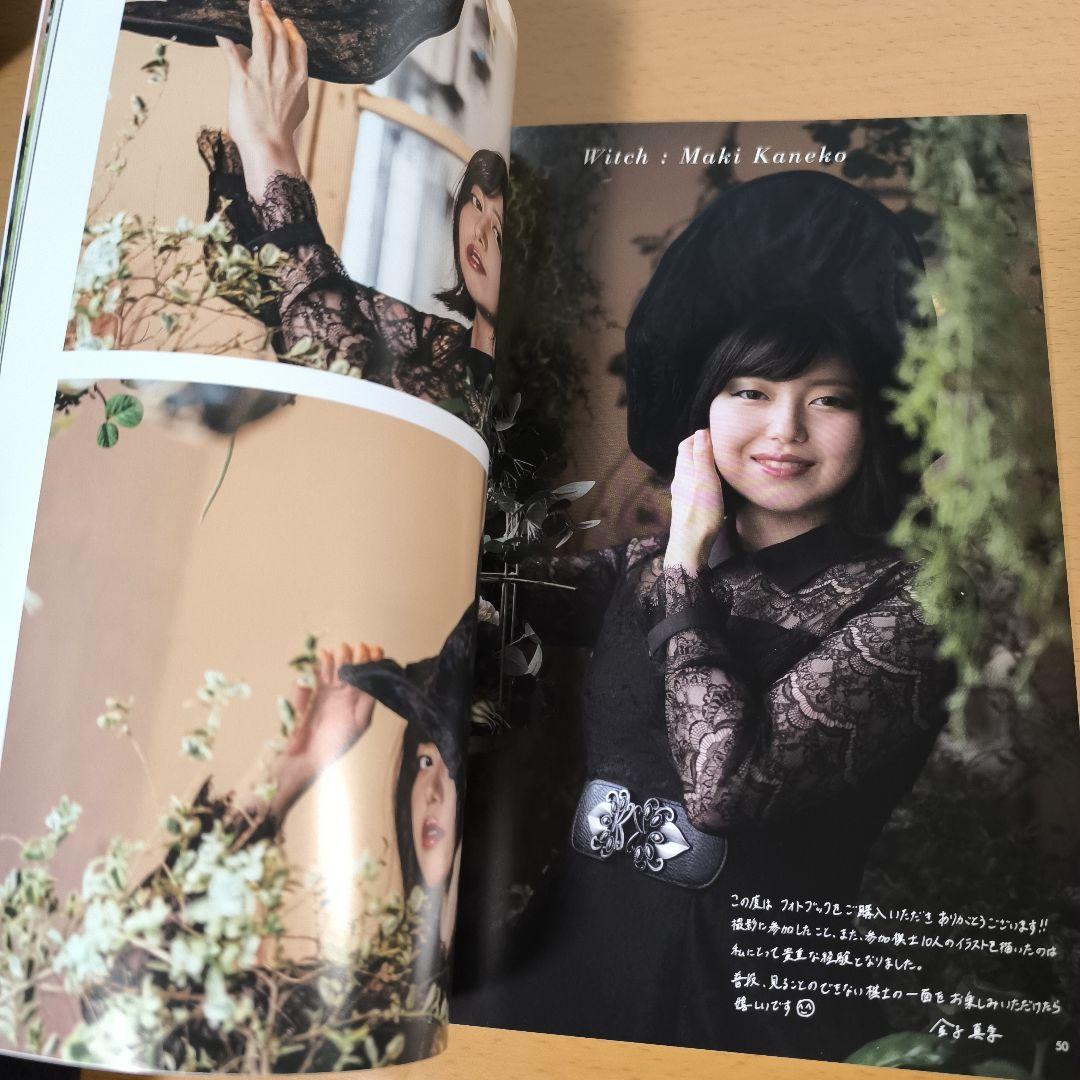 女流棋士 フォトブック 2019 囲碁