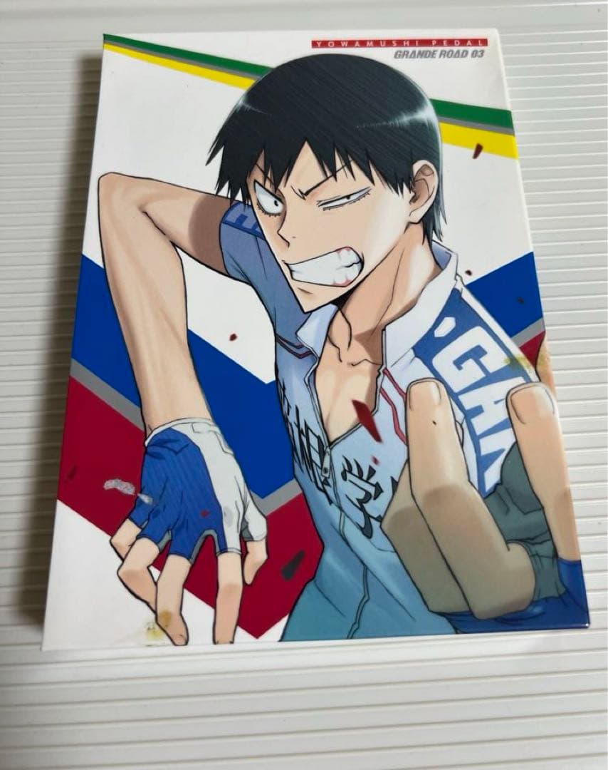 弱虫ペダル2.3.４巻（ブルーレイディスク、DVD）