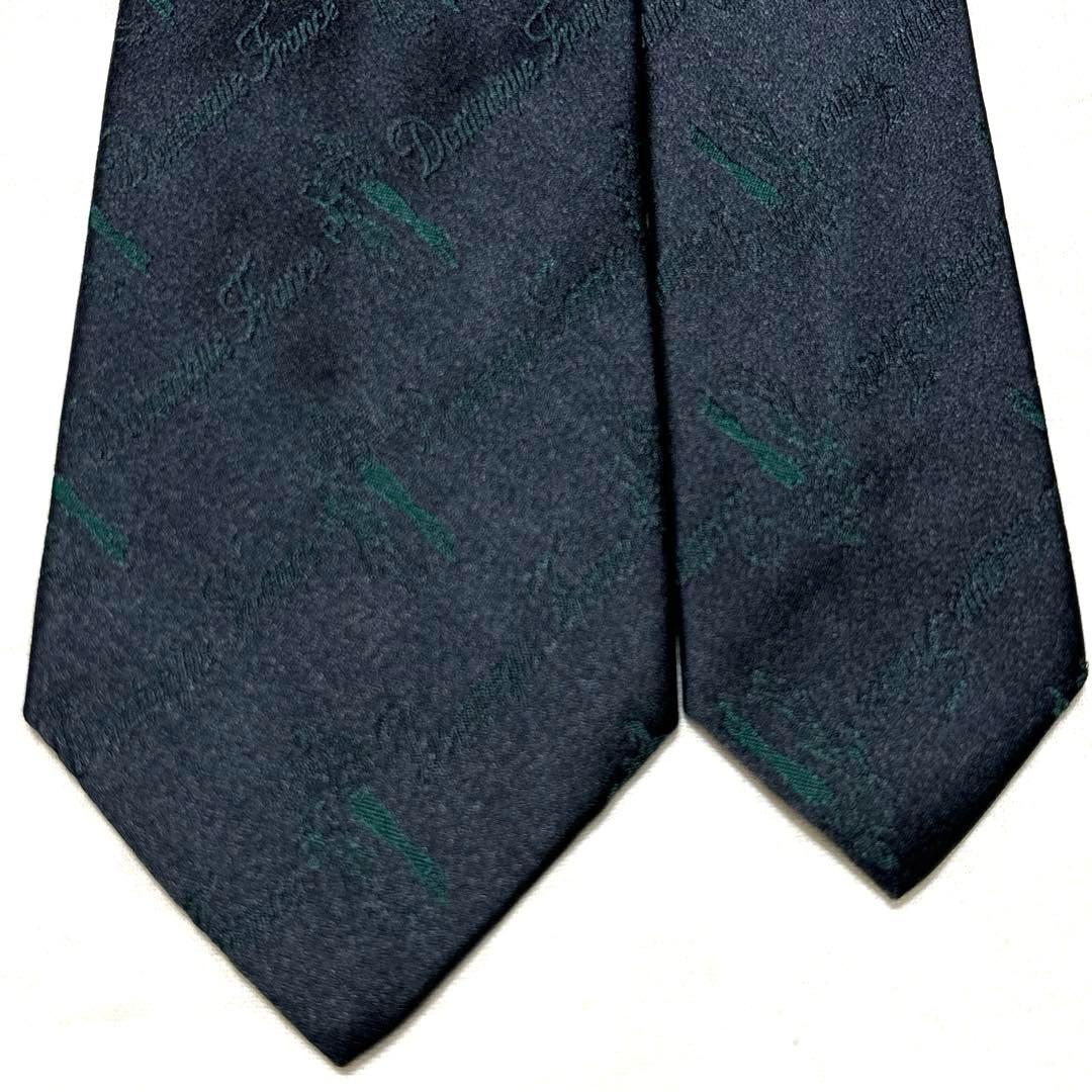 究極　ドミニクフランス　Peau de Soie ポードゥソワ　定価6.3万