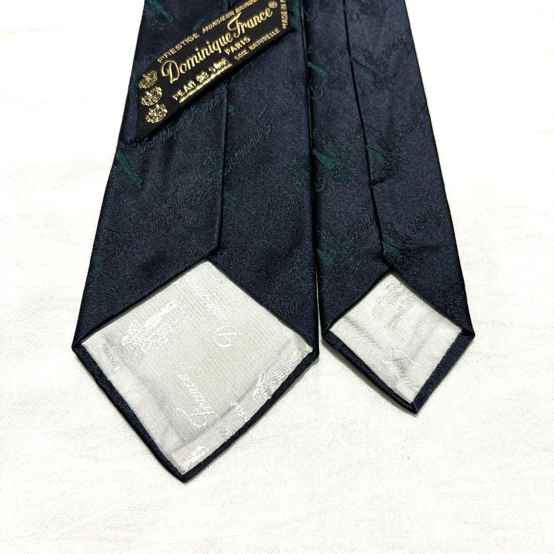 究極　ドミニクフランス　Peau de Soie ポードゥソワ　定価6.3万