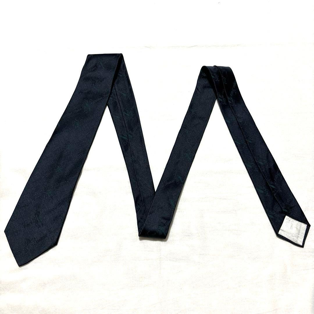 究極　ドミニクフランス　Peau de Soie ポードゥソワ　定価6.3万