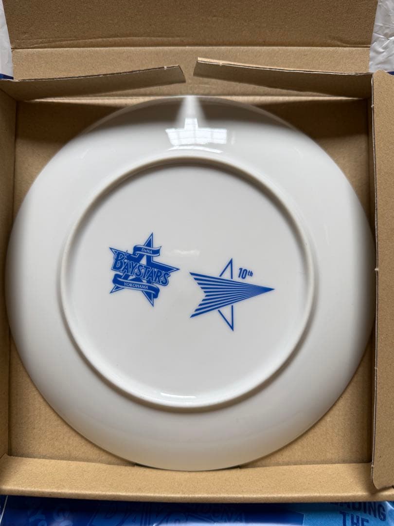 横浜ベイスターズ 三浦大輔 サインプレート 81