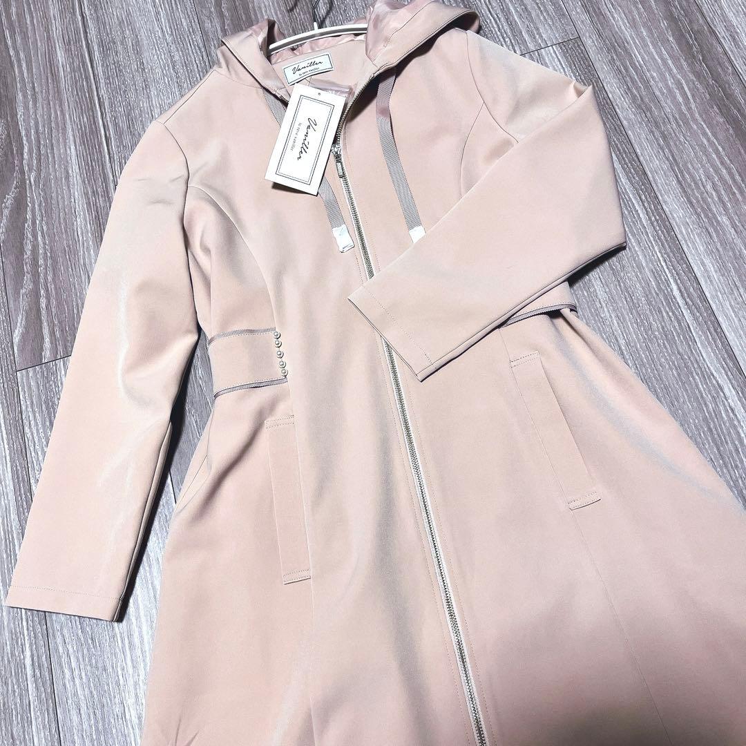 【新品】ヴァニレ　パール付き ウエストベルト ロング マウンテンパーカー