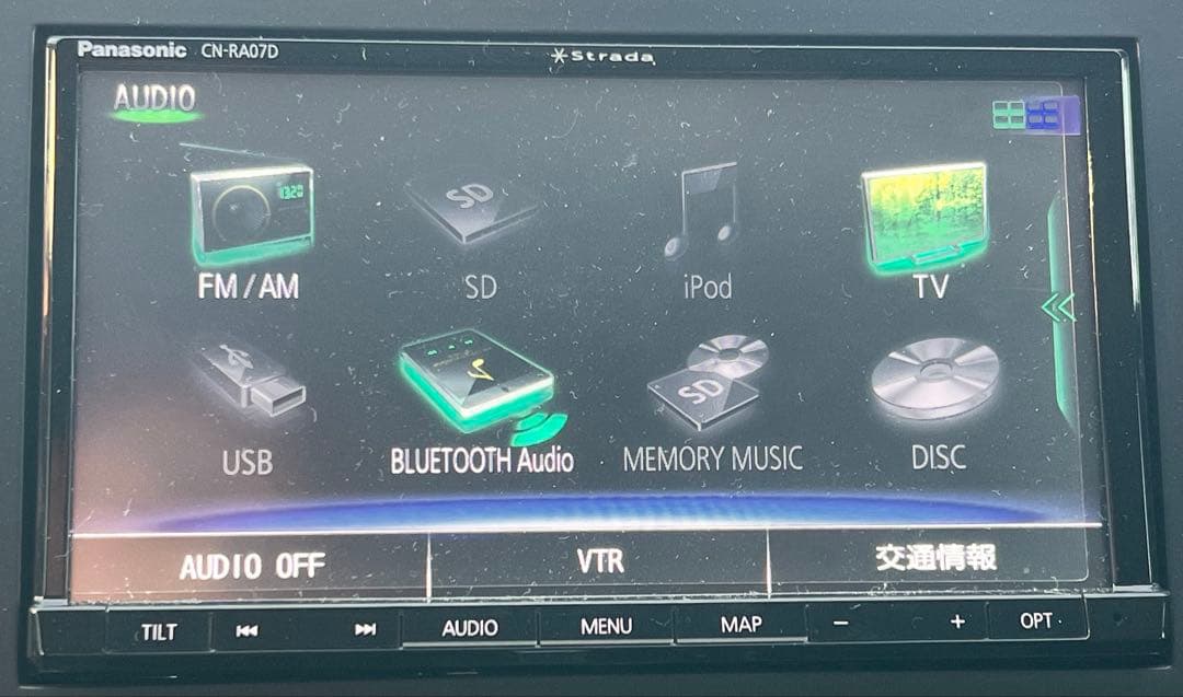 Panasonic Strada CN-RA07D 地図データ2023年