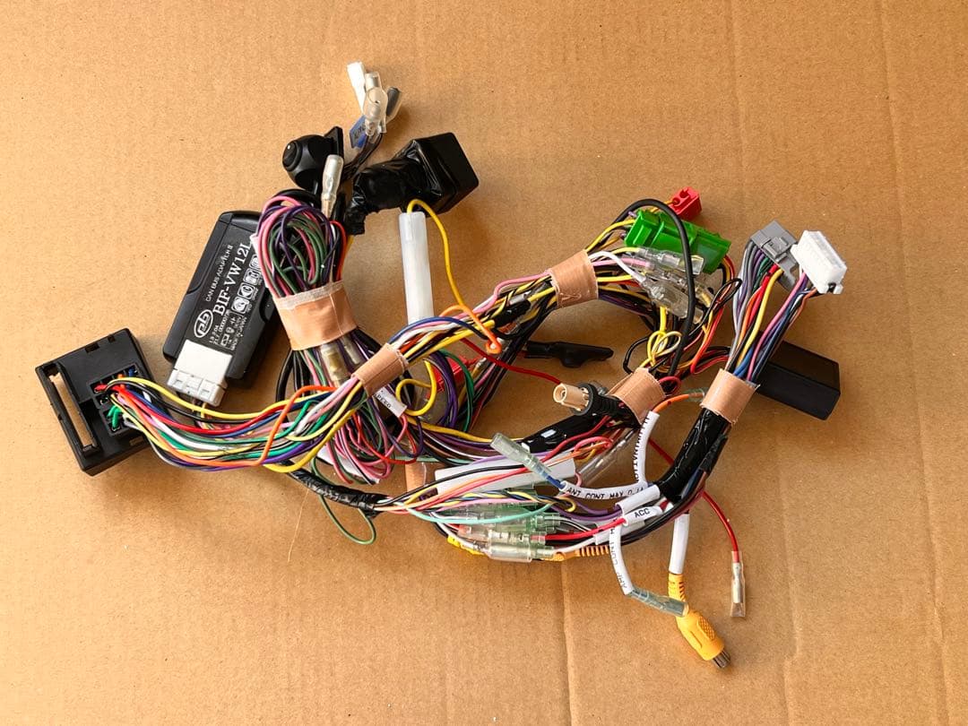 Panasonic Strada CN-RA07D 地図データ2023年