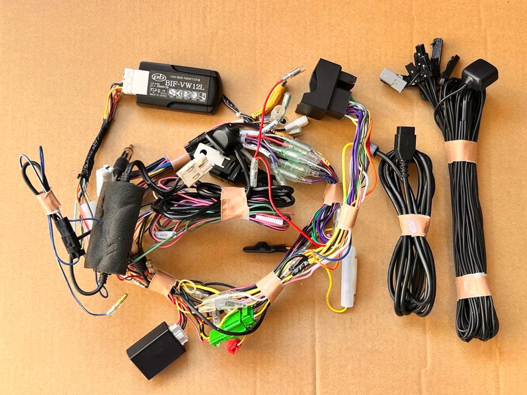 Panasonic Strada CN-RA07D 地図データ2023年