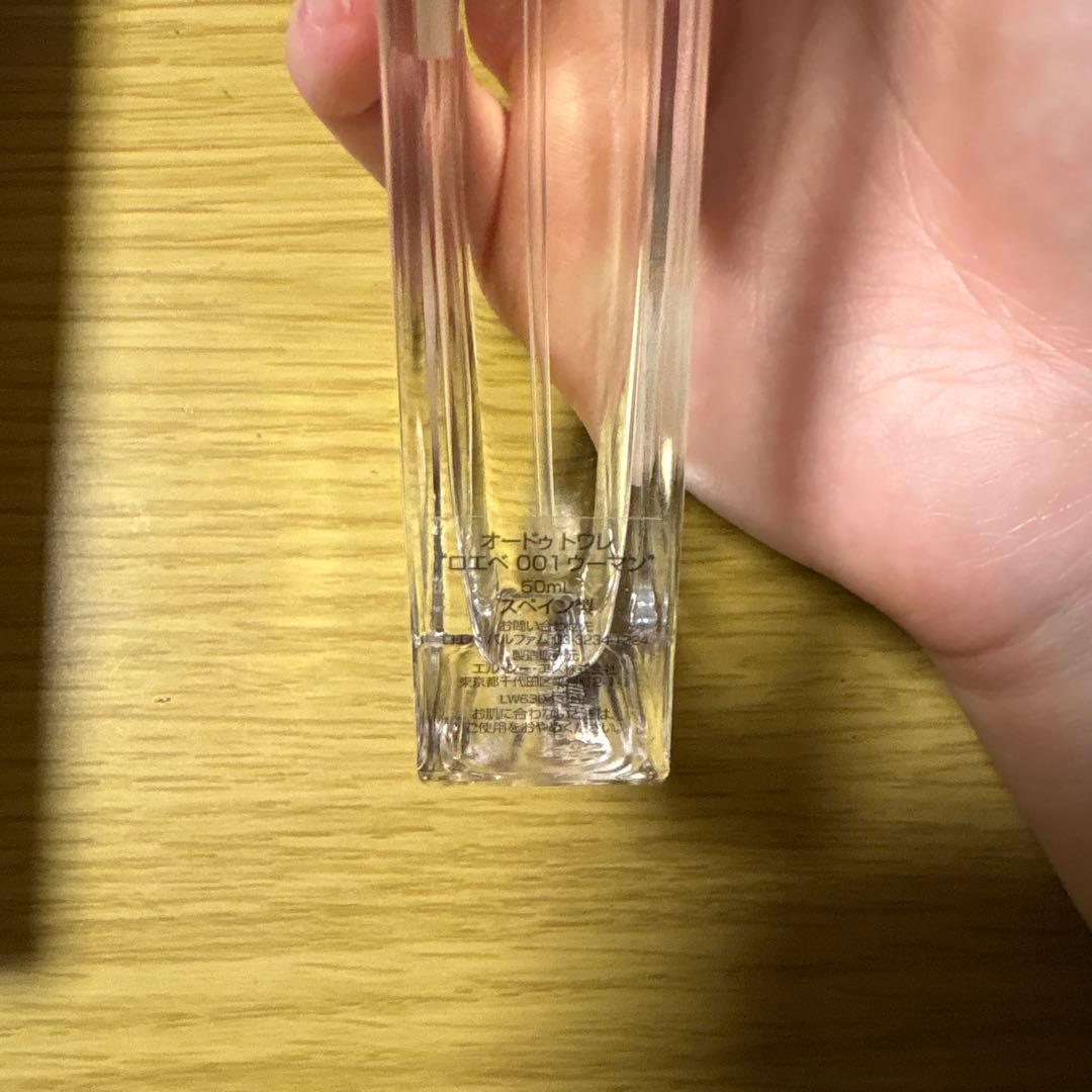 LOEWE 001 Eau de Toilette 50ml ロエベ woman