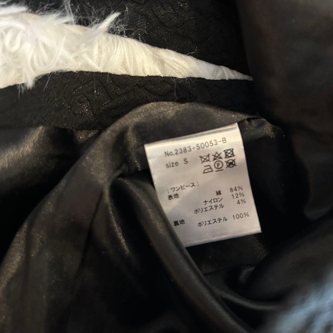 【美品】定価1.9万円✨️ANDRESD Vline jacquard dress