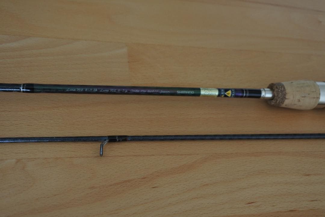 カーディフSTREM LIMITED 60UL