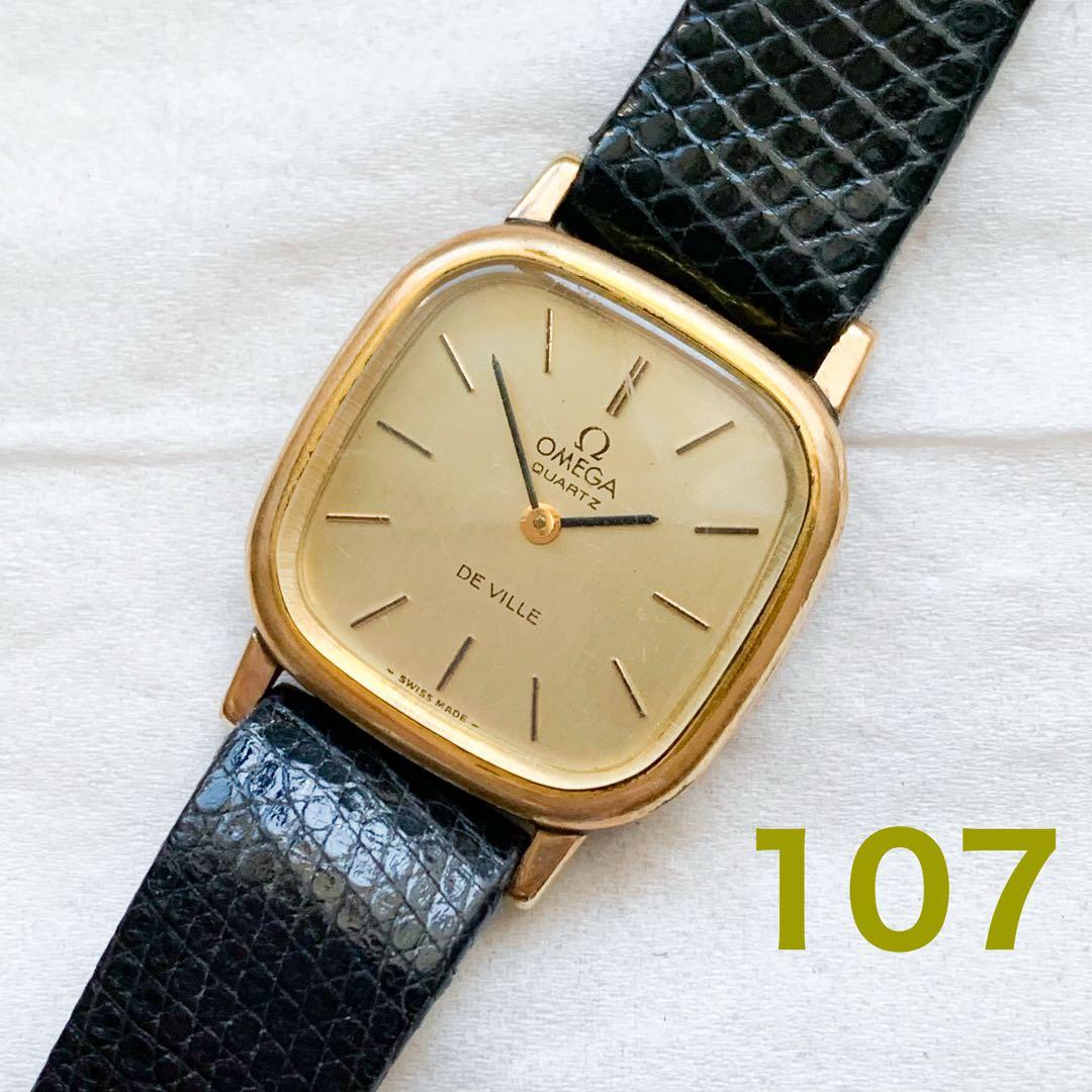 稼働品！オメガ♦︎デビル♦︎レディース腕時計