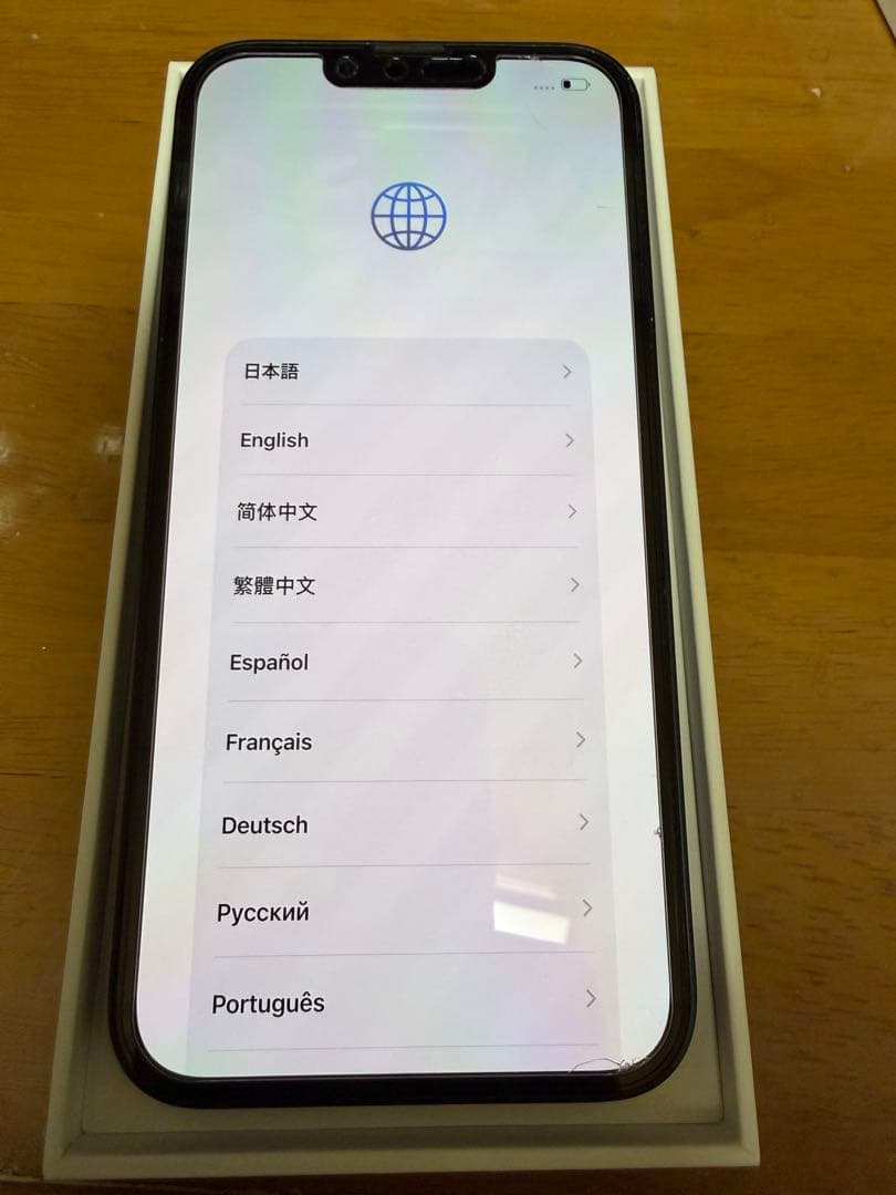 iPhone 13 128GB SIMフリー 初期化済み