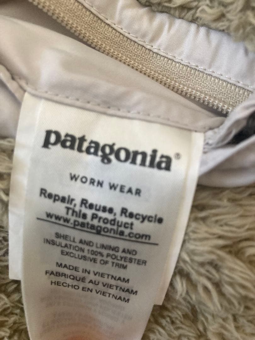 patagonia/パタゴニア　ロスガトス フーデッド ベスト