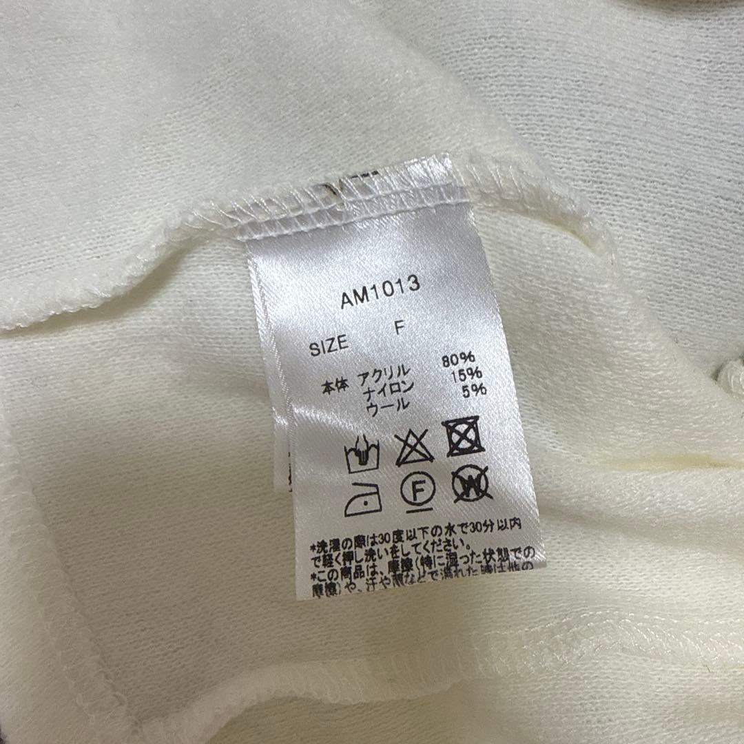 【19時まで値下げ】アンドマリー オフショル トップス