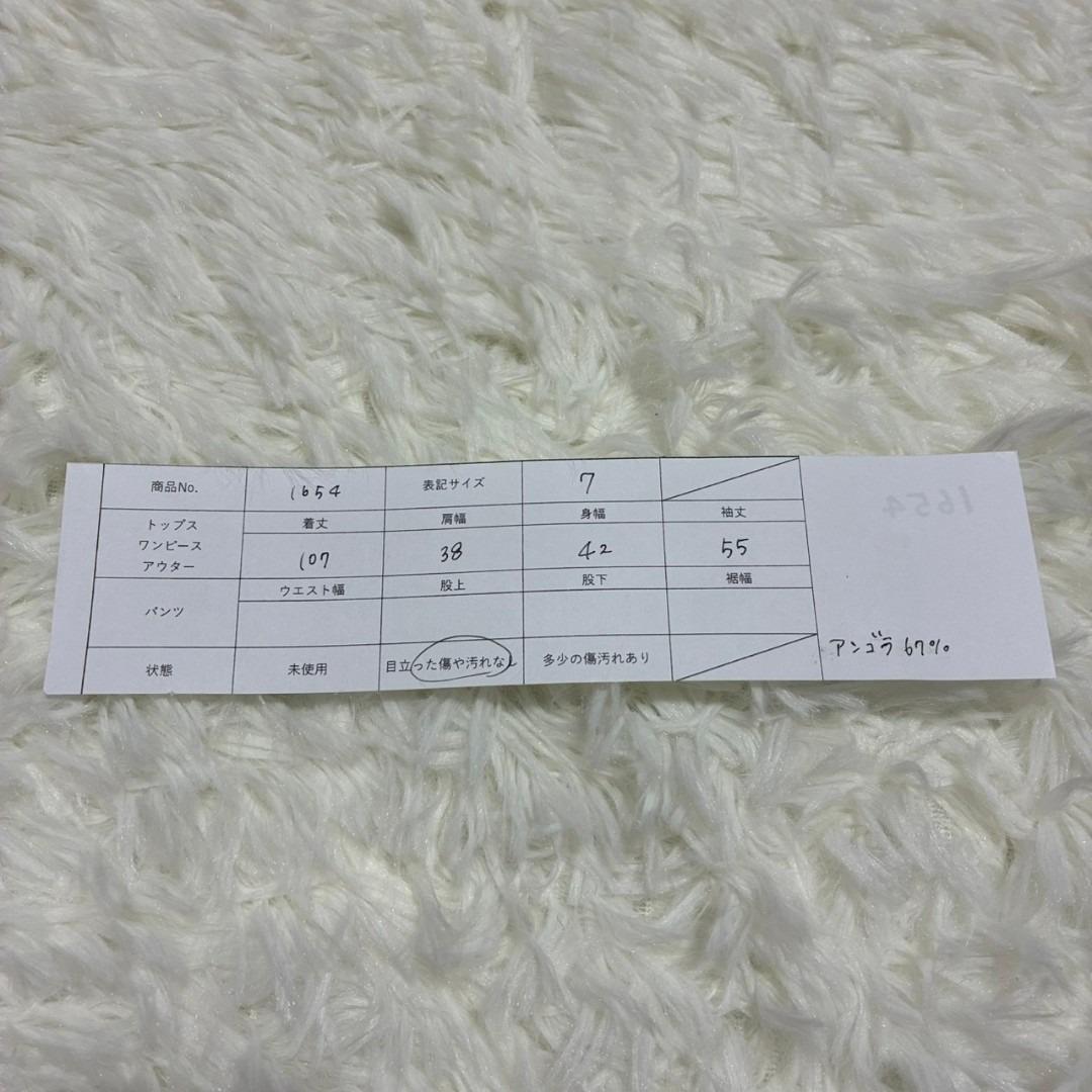 【美品✨】ラルフローレン チェスターコート Iライン アンゴラ ブラック