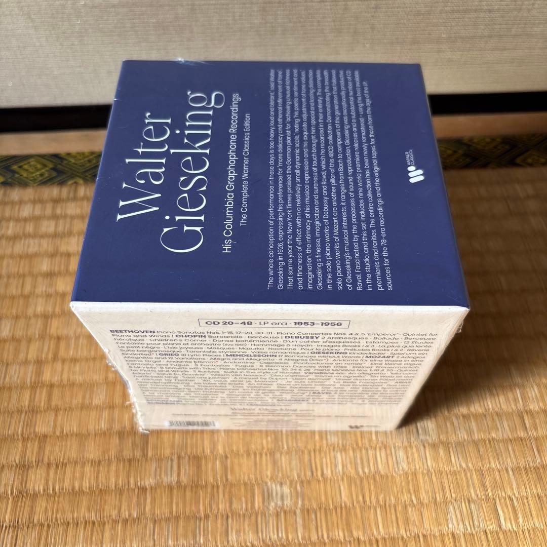ヴァルター・ギーゼキング　ワーナー・クラシックス録音全集(48CD)
