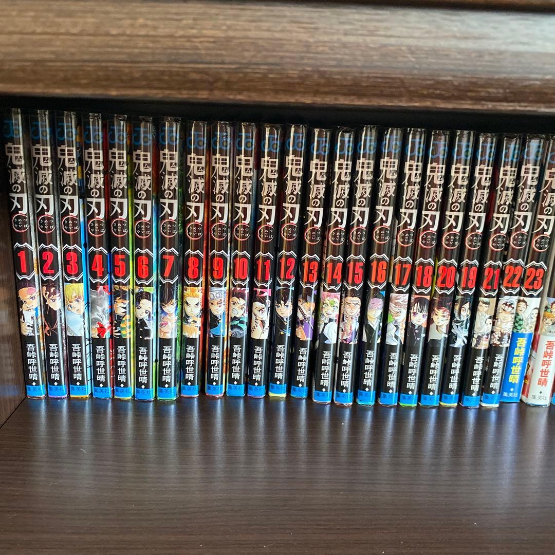 鬼滅の刃 １〜２3巻セット➕関連本9冊