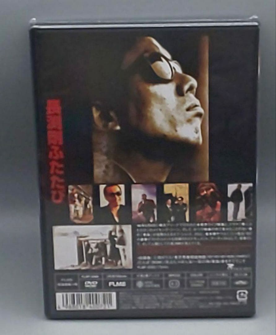 大幅値下☆長渕剛☆♡とんぼ♡オルゴール♡英二♡英二ふたたび♡4作品セットお得