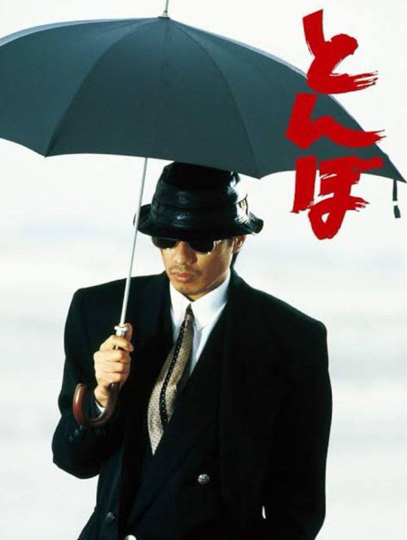 大幅値下☆長渕剛☆♡とんぼ♡オルゴール♡英二♡英二ふたたび♡4作品セットお得