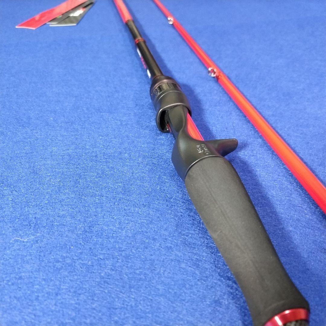 (訳アリ)アブガルシア MAX colors 2.29m 7.6ft ベイト