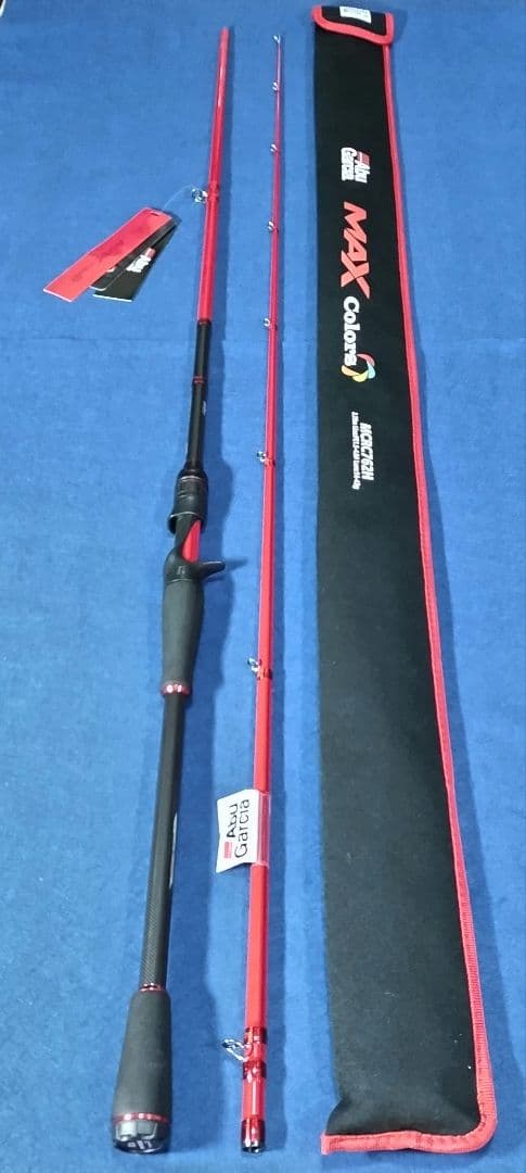 (訳アリ)アブガルシア MAX colors 2.29m 7.6ft ベイト