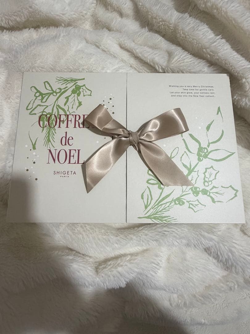 SHIGETA PARIS アドベントカレンダー