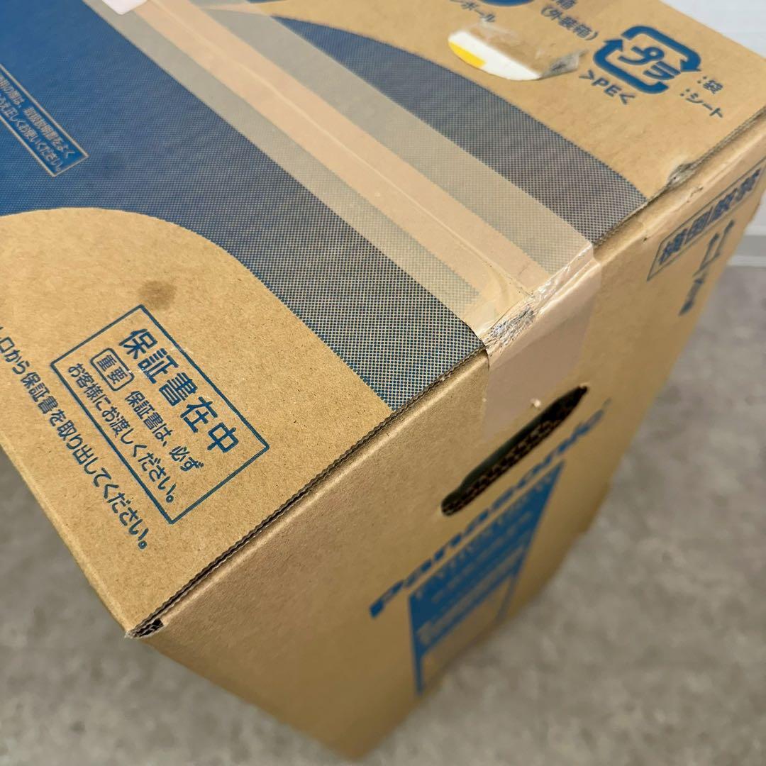 新品未使用　Panasonic　衣類乾燥除湿機　 F-YHVX120-W