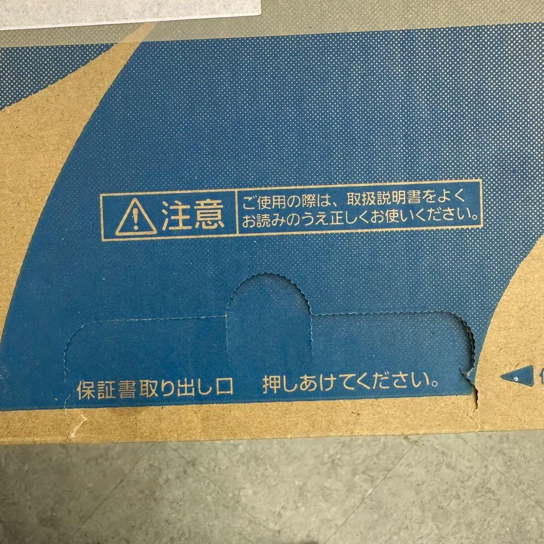 新品未使用　Panasonic　衣類乾燥除湿機　 F-YHVX120-W