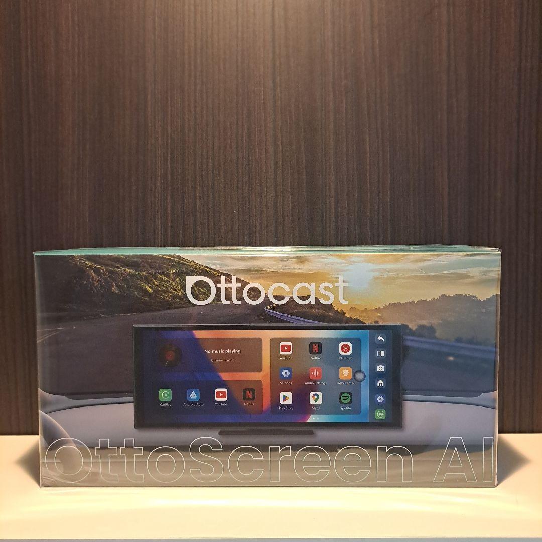 【正規モデル】Ottocast Screen AI 11.4インチ ディスプレイ