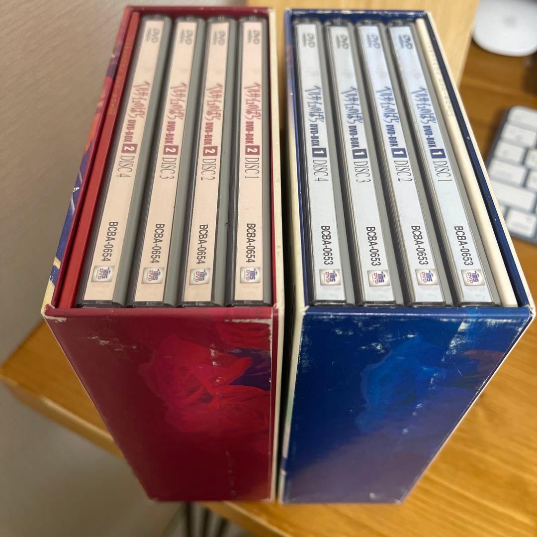 ベルサイユのばら DVD-BOX(2)〈期間限定生産・4枚組〉