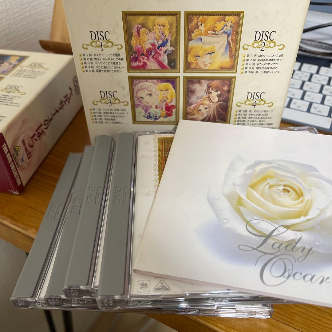 ベルサイユのばら DVD-BOX(2)〈期間限定生産・4枚組〉