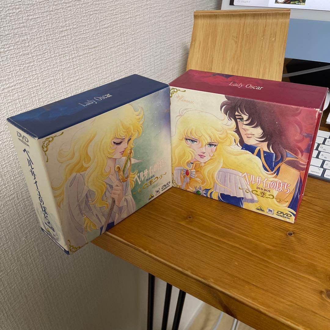 ベルサイユのばら DVD-BOX(2)〈期間限定生産・4枚組〉