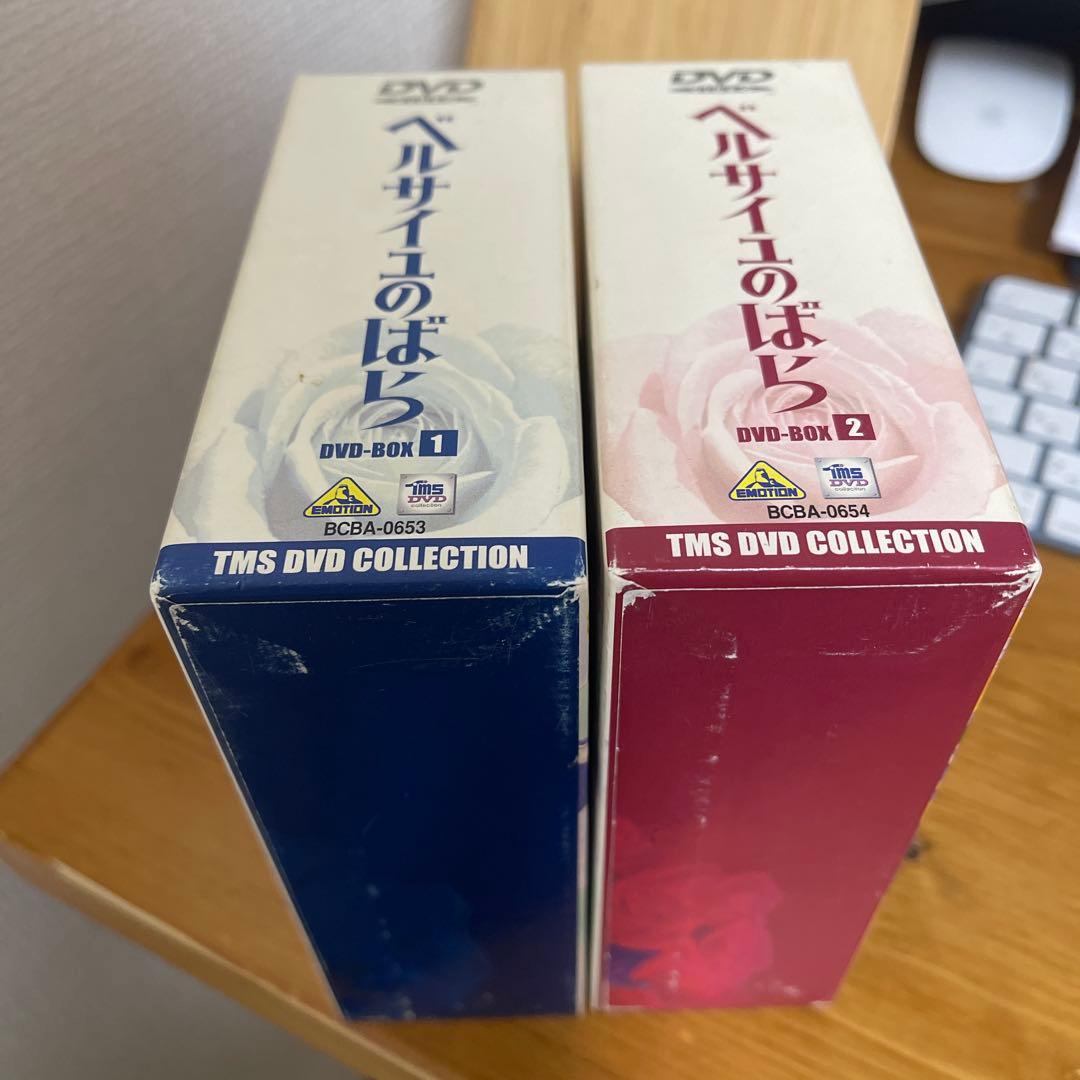 ベルサイユのばら DVD-BOX(2)〈期間限定生産・4枚組〉