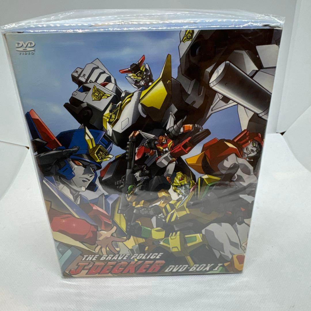 新品未開封　勇者警察ジェイデッカー DVD-BOX Ⅰ〈初回限定生産・5枚組〉