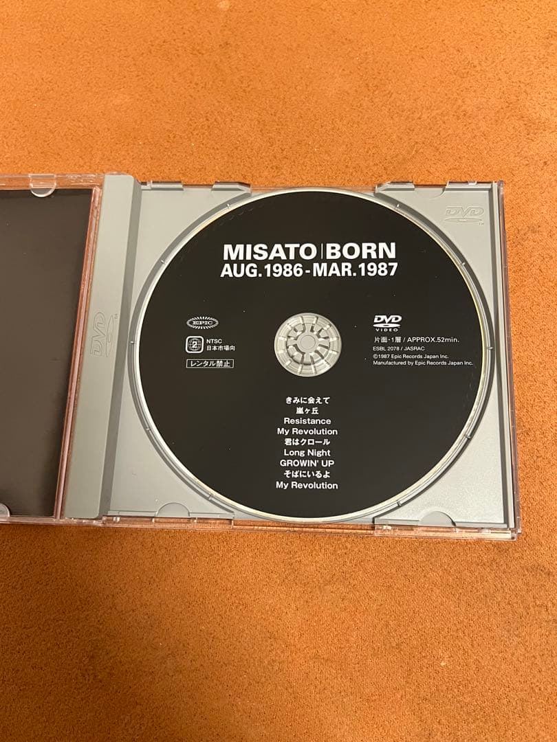 渡辺美里　MISATO BORN AUG 1986-MAR 1987 [DVD]