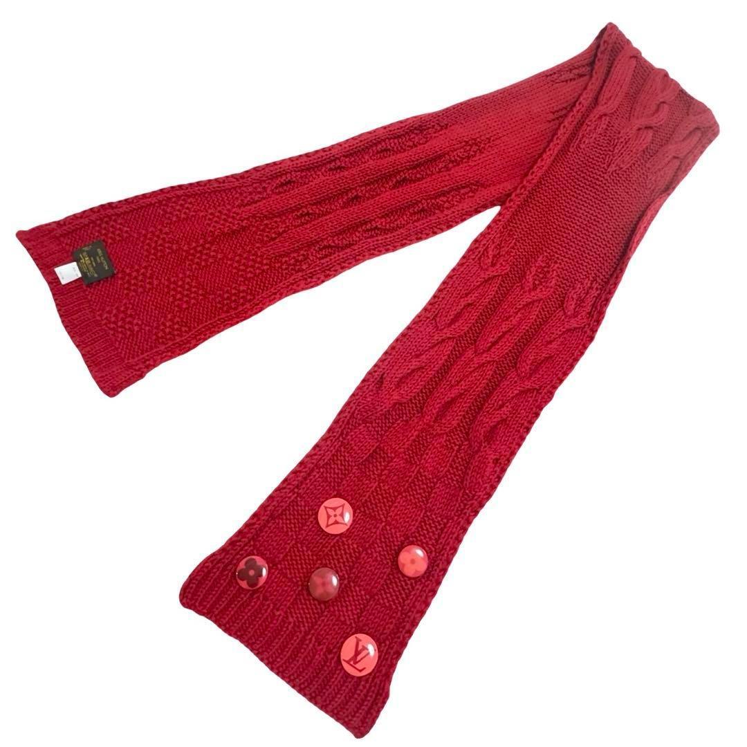 LOUIS VUITTON ルイヴィトン M74450 ウール マフラー レッド