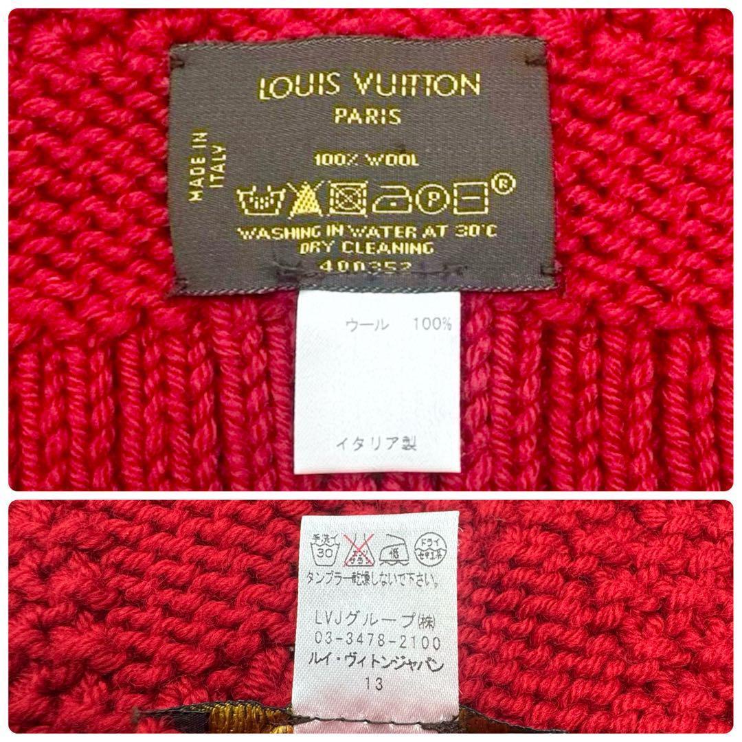 LOUIS VUITTON ルイヴィトン M74450 ウール マフラー レッド