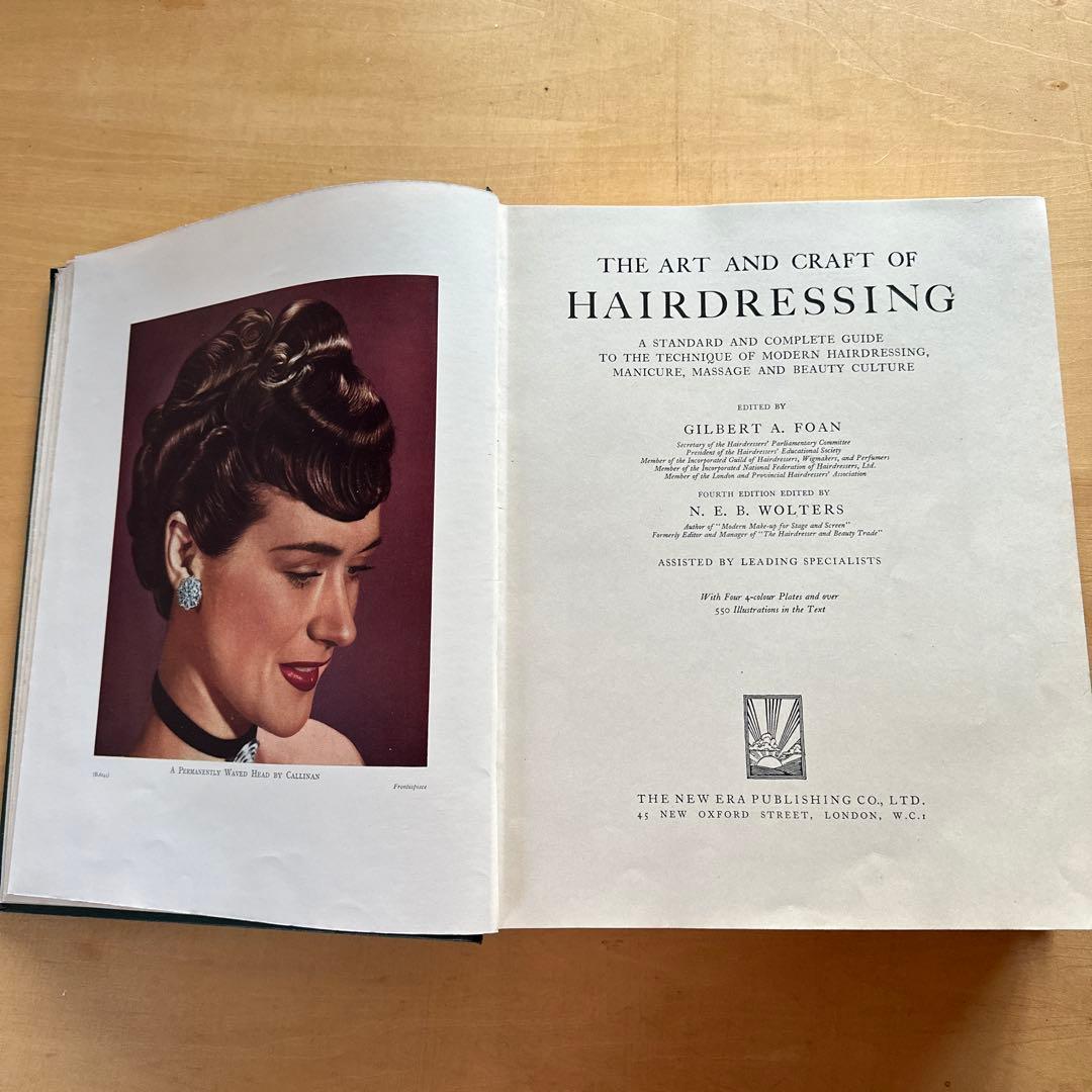 THE ART AND CRAFT OF HAIRDRESSING 1963年