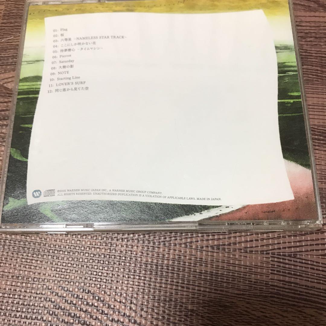 邦楽 NAMELESS WORLD