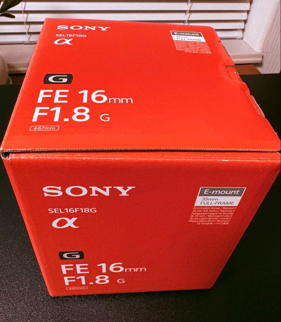 FE 16mm F1.8 単焦点レンズ　室内試用のみ