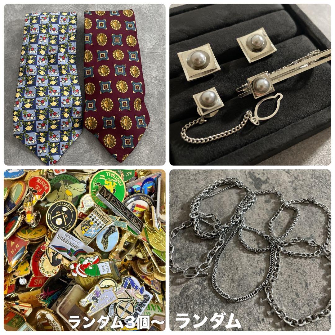 極上 白金ボタン 漆黒ダブルブレストスーツ Saint Laurentネクタイ