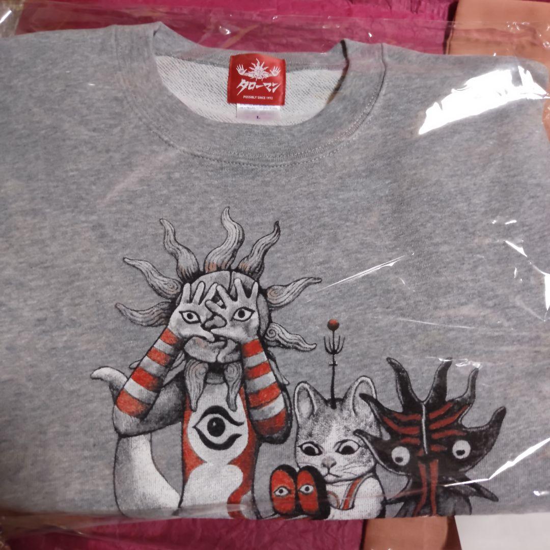 タローマン✕ヒグチユウコ コラボトレーナー Lサイズ 未開封ボリス雑貨店グラニフ