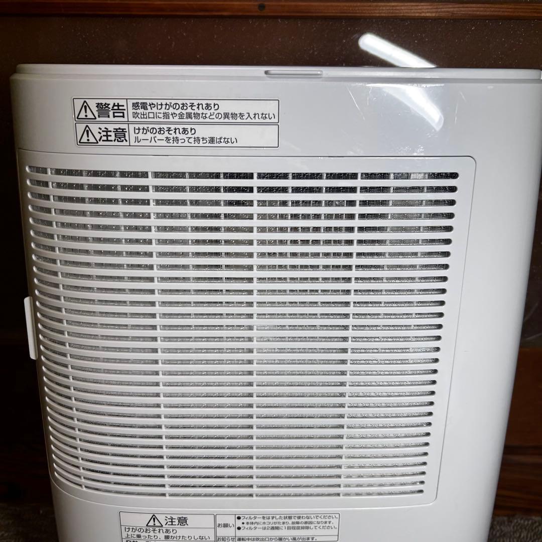 【極美品】パナソニック 衣類乾燥除湿機 ナノイー搭載 F-YZTX60-S