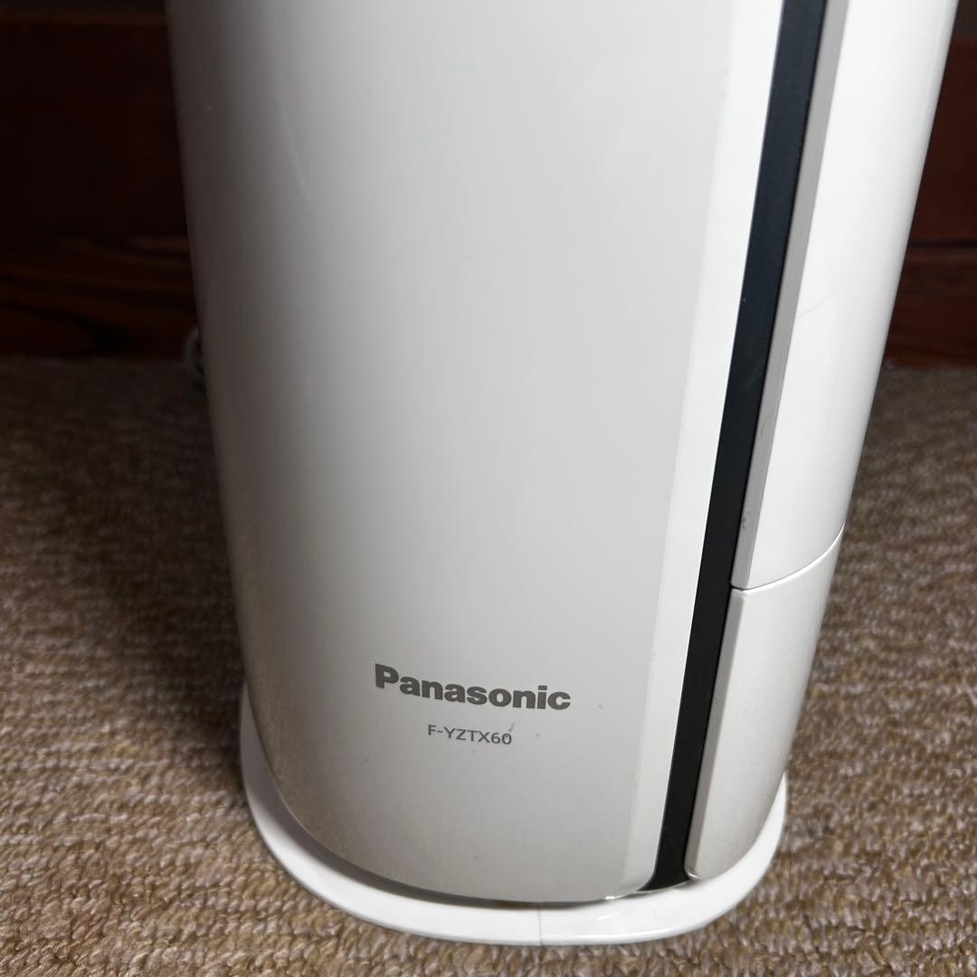 【極美品】パナソニック 衣類乾燥除湿機 ナノイー搭載 F-YZTX60-S