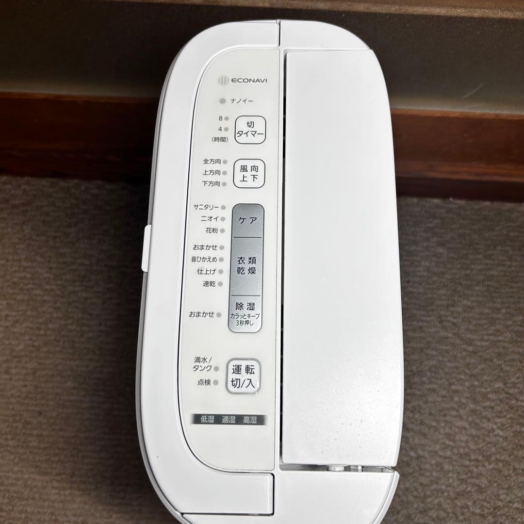 【極美品】パナソニック 衣類乾燥除湿機 ナノイー搭載 F-YZTX60-S