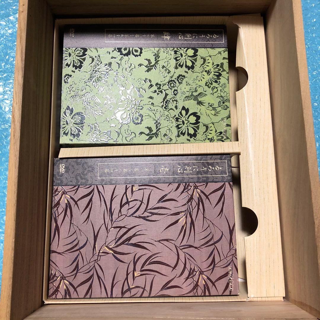 るろうに剣心 DVD-BOX 全集剣心伝