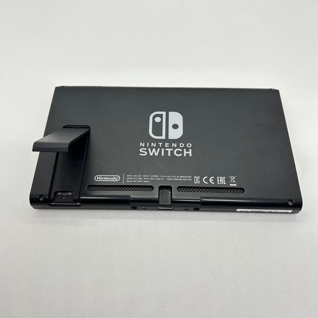 【本体部分のみ】 Nintendo Switch HAC-001 2018